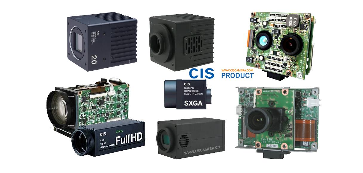CIS Cameras Products Catalogs
