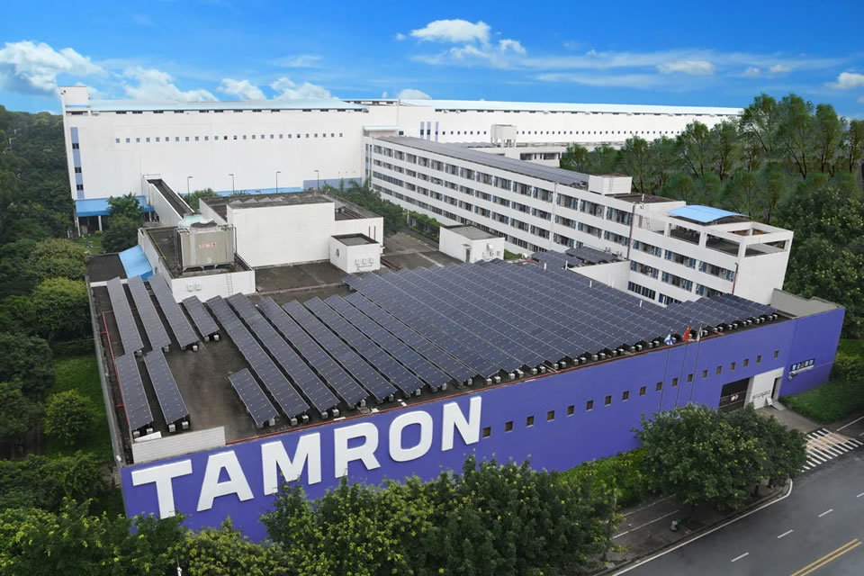 About Tamron Company Information
