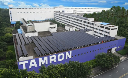 A067 50-400mm F/4.5-6.3 Di III VC VXD