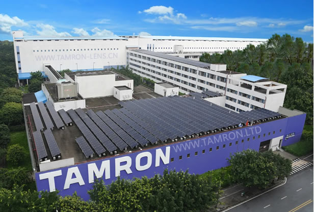 Tamron Optical Lenses