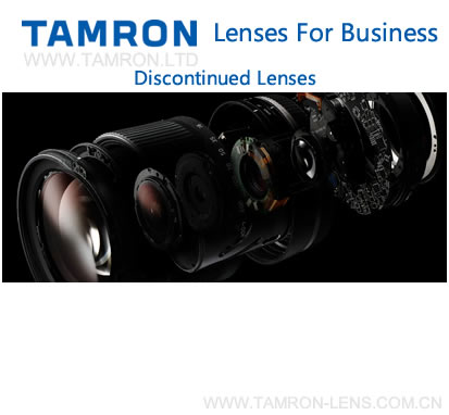 TAMRON Discontinued Product List