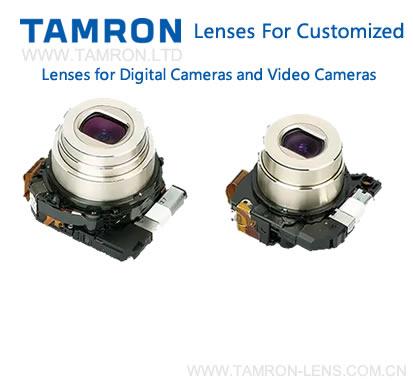 TAMRON Lenses for Video Cameras